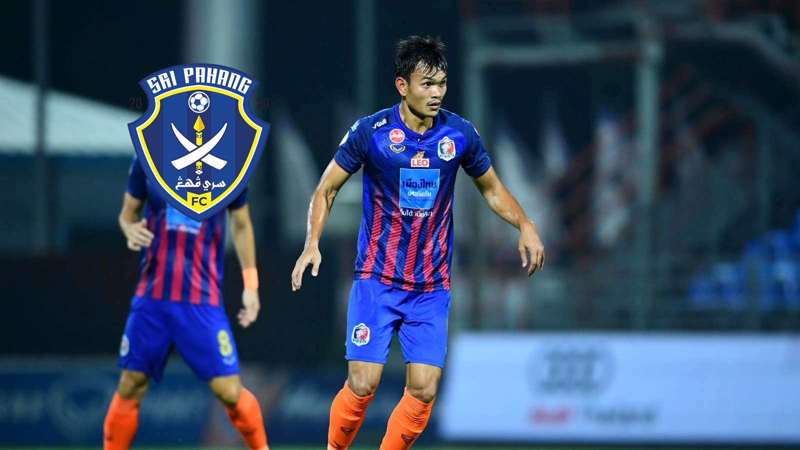 อดิศักดิ์ ไกรษร