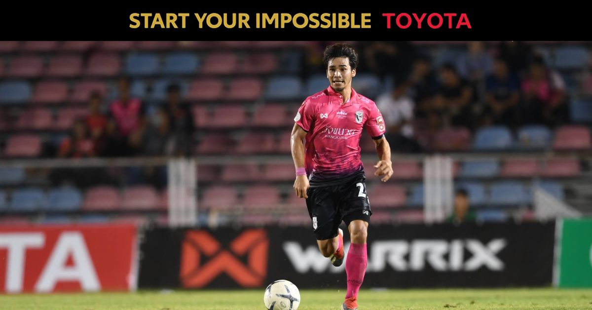 ฉัตรมงคล ทองคีรี