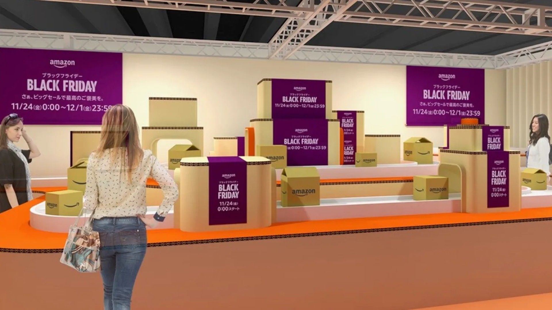 amazon black friday 2023 shinjuku