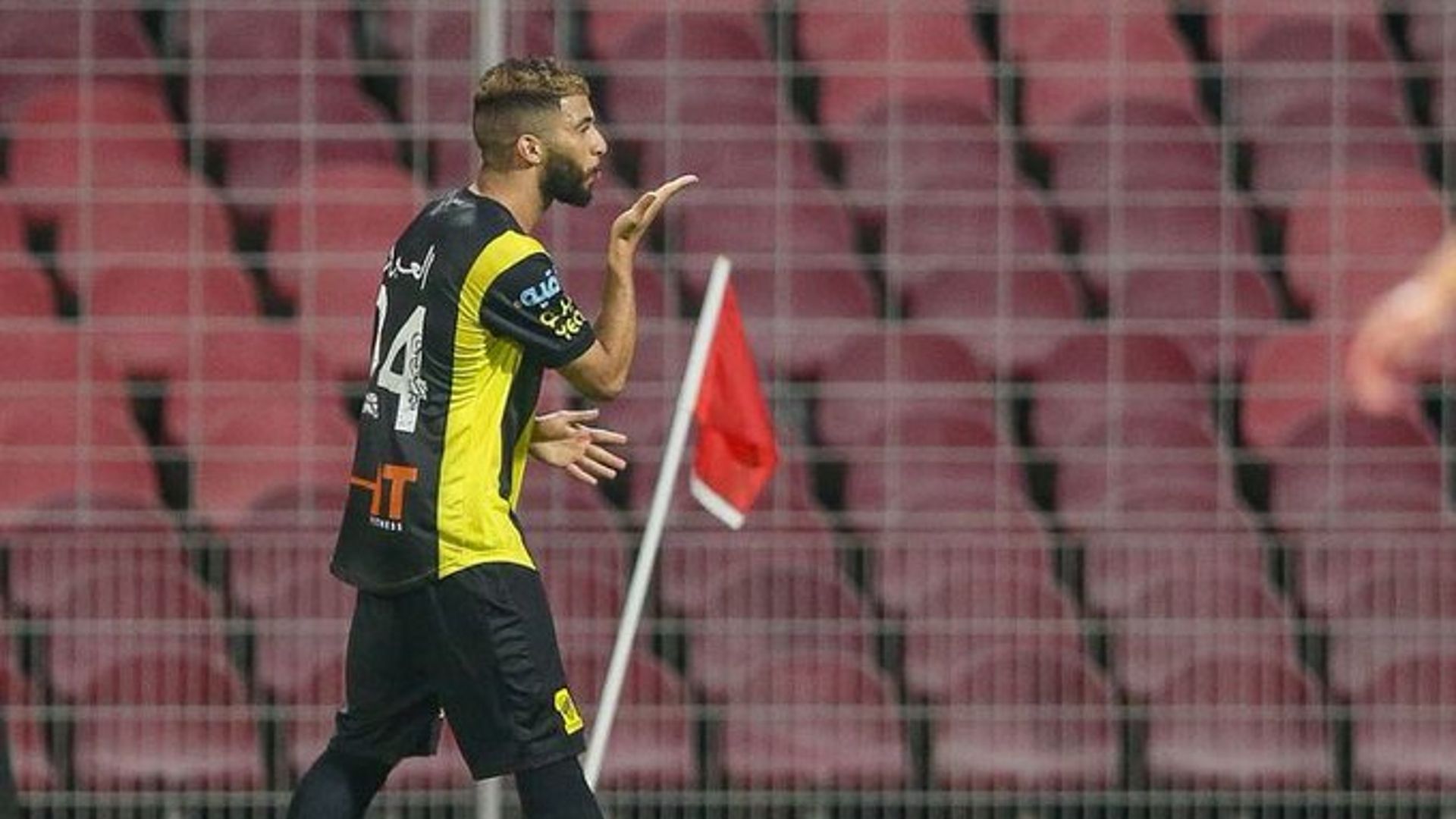 Abdulrahman Al Aboud Ittihad 2021