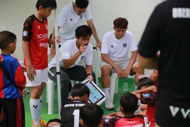 สนาม SEA Sport Complex