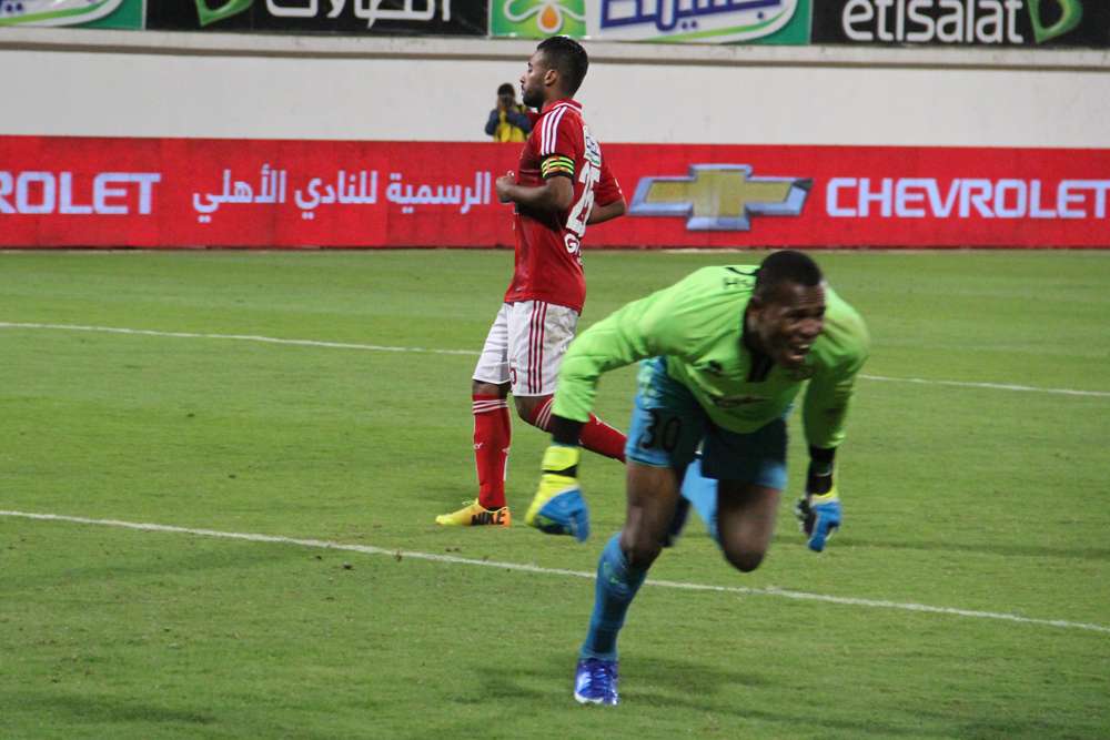 Hossam Ashour - Al Ahly - Young Africans