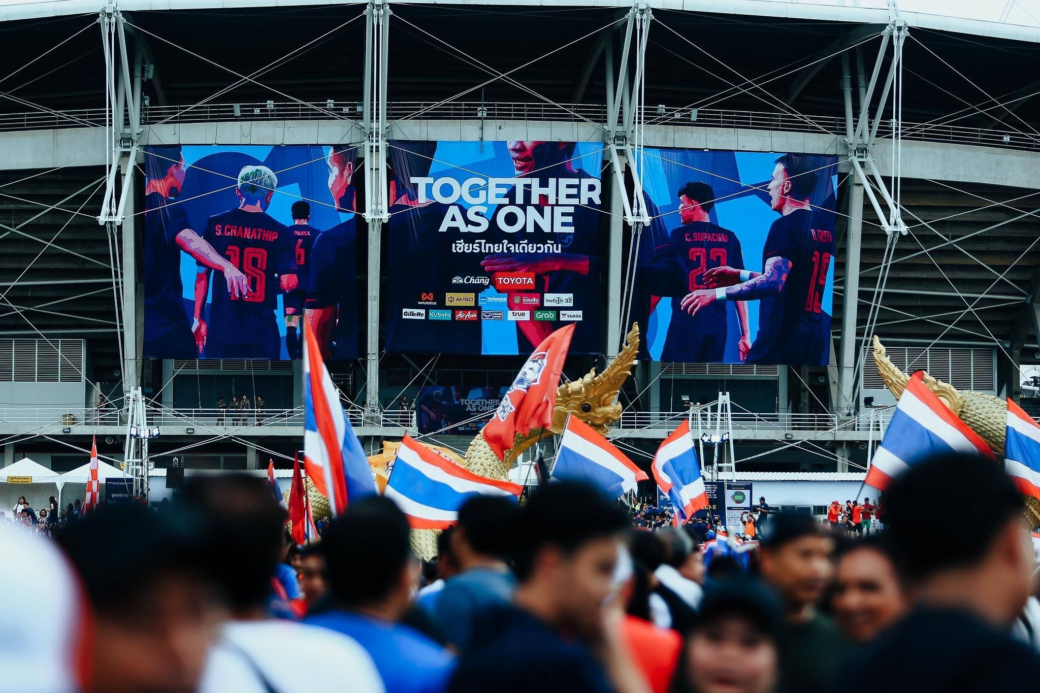 ทีมชาติไทย