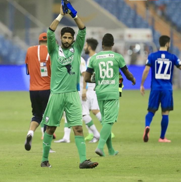 AL AHLI YASSER AL MOSAIELEM