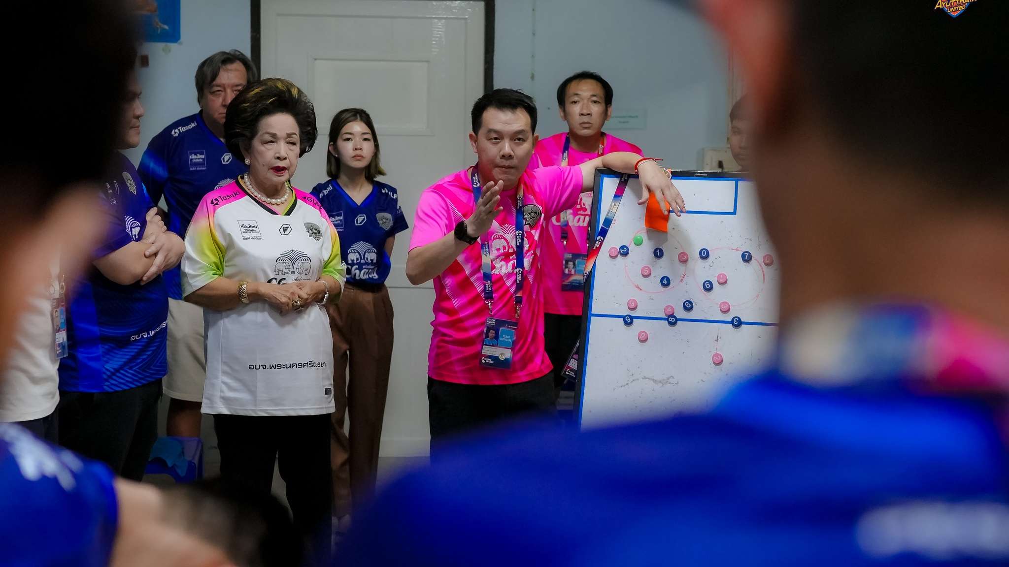 จักรกริช สิริวัฒนาศาสตร์