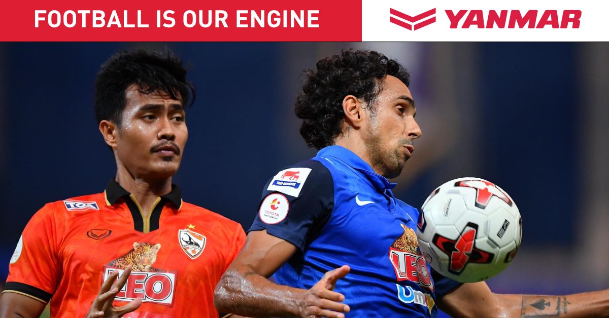 บีจี ปทุม ยูไนเต็ด - สิงห์ เชียงราย ยูไนเต็ด : 2021