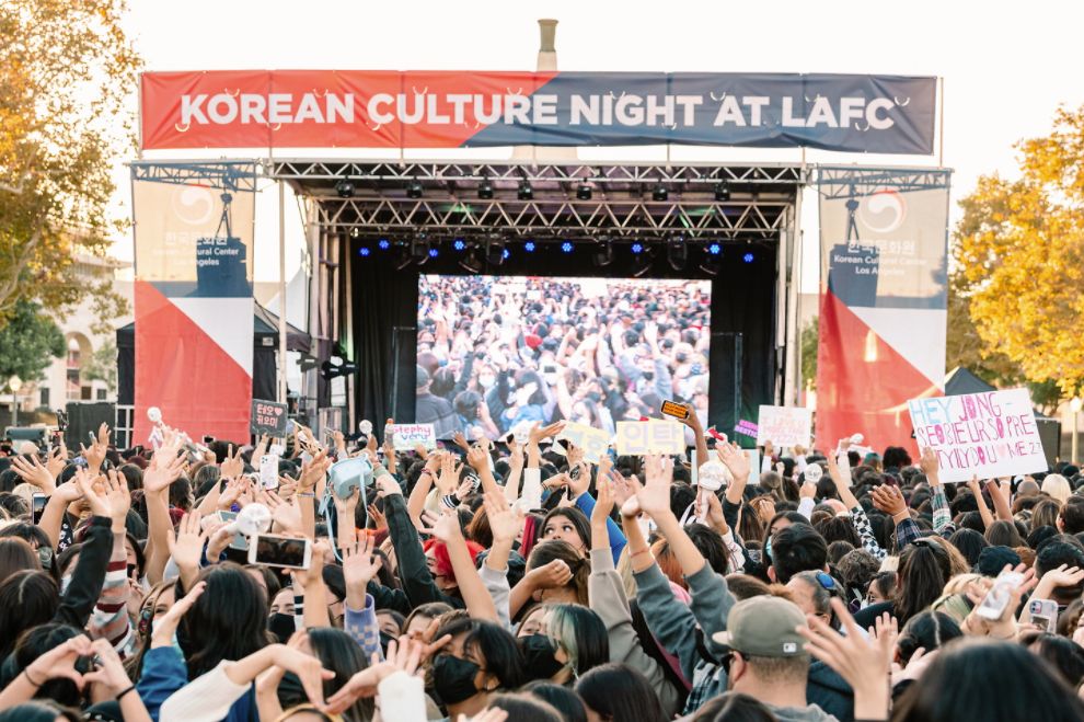 LAFC 한국 문화의 밤