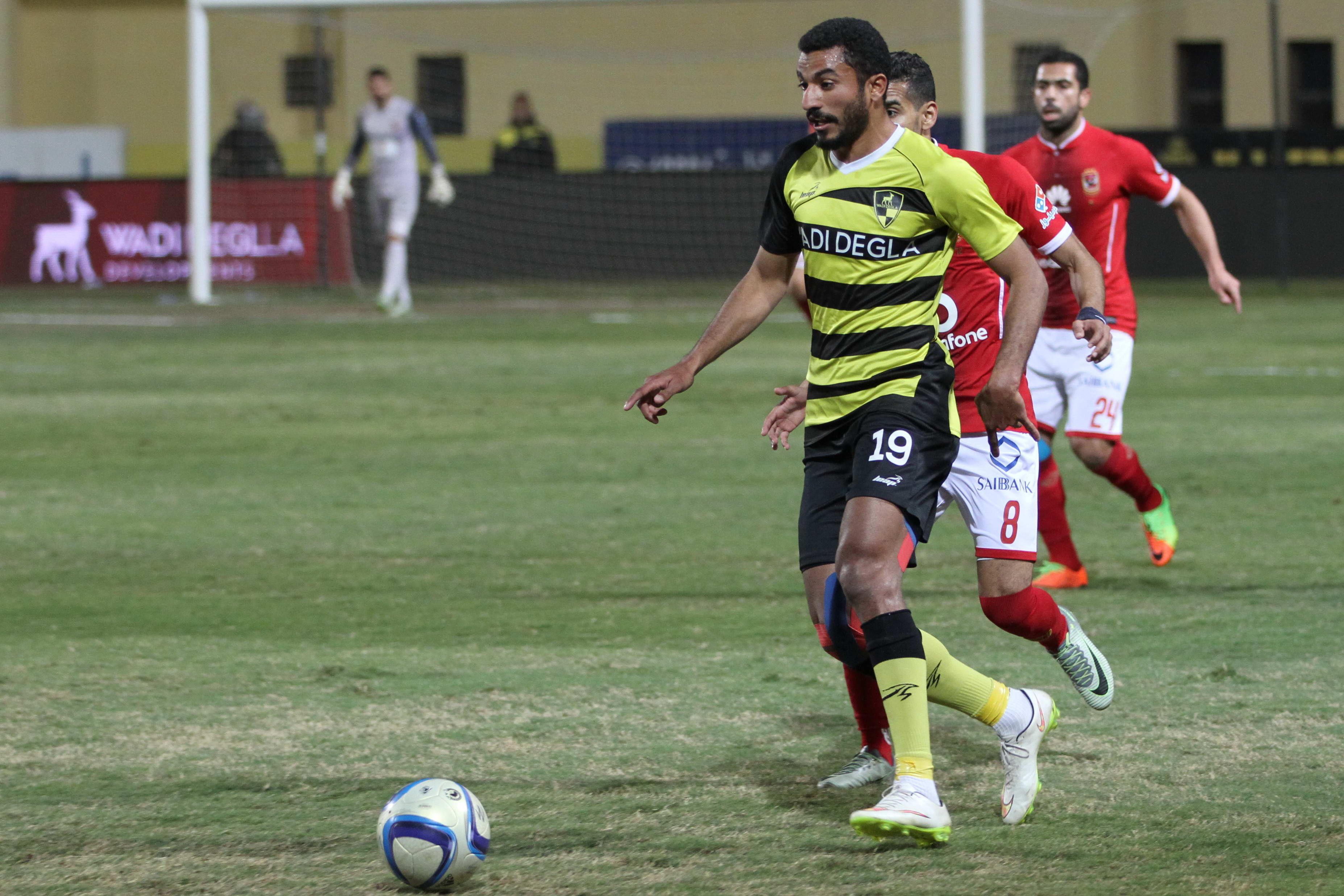 Wadi Degla v Al Ahly