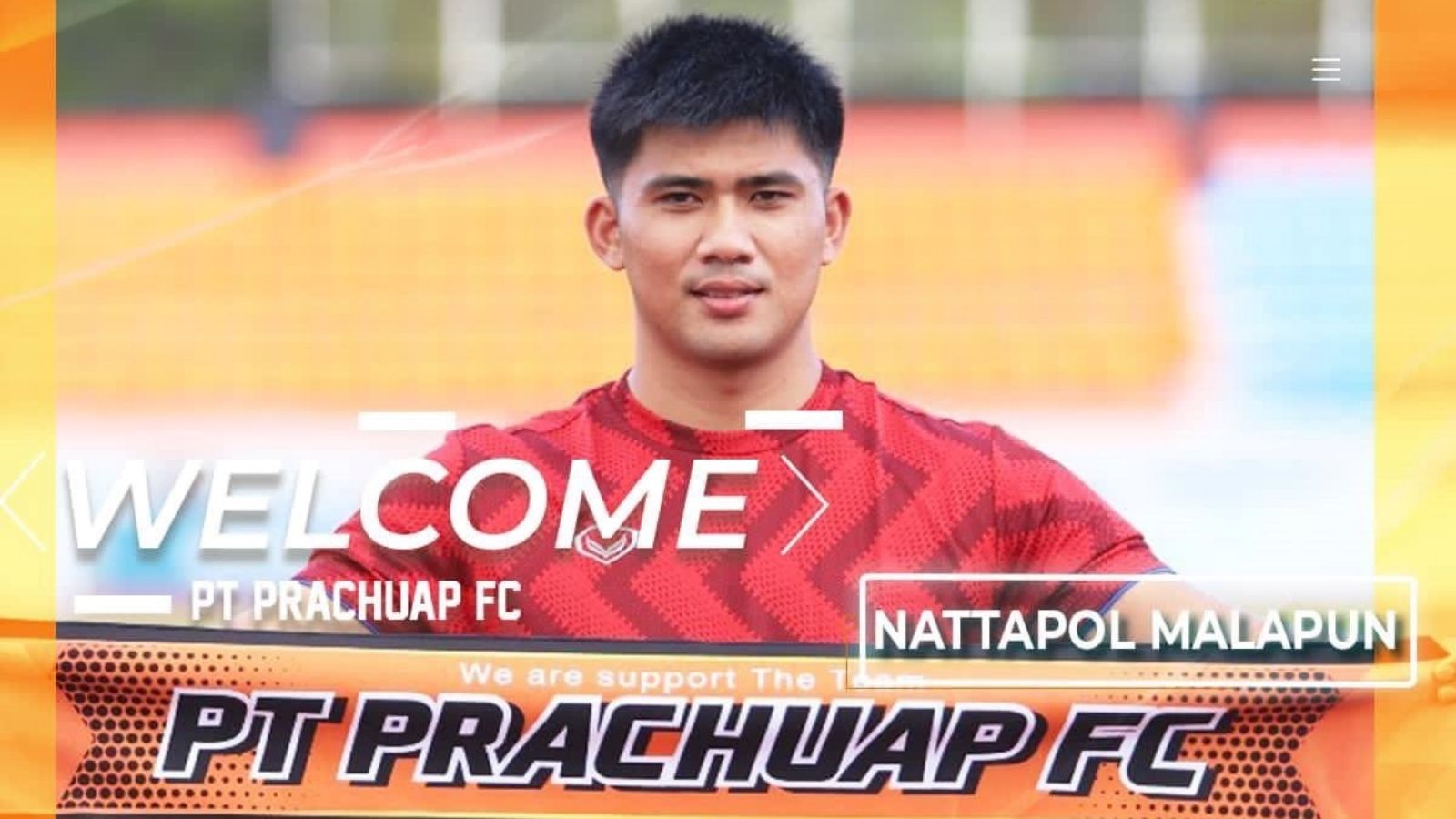 นัสตพล มาลาพันธ์