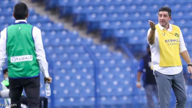 روي فيتوريا - رازفان لوشيسكو