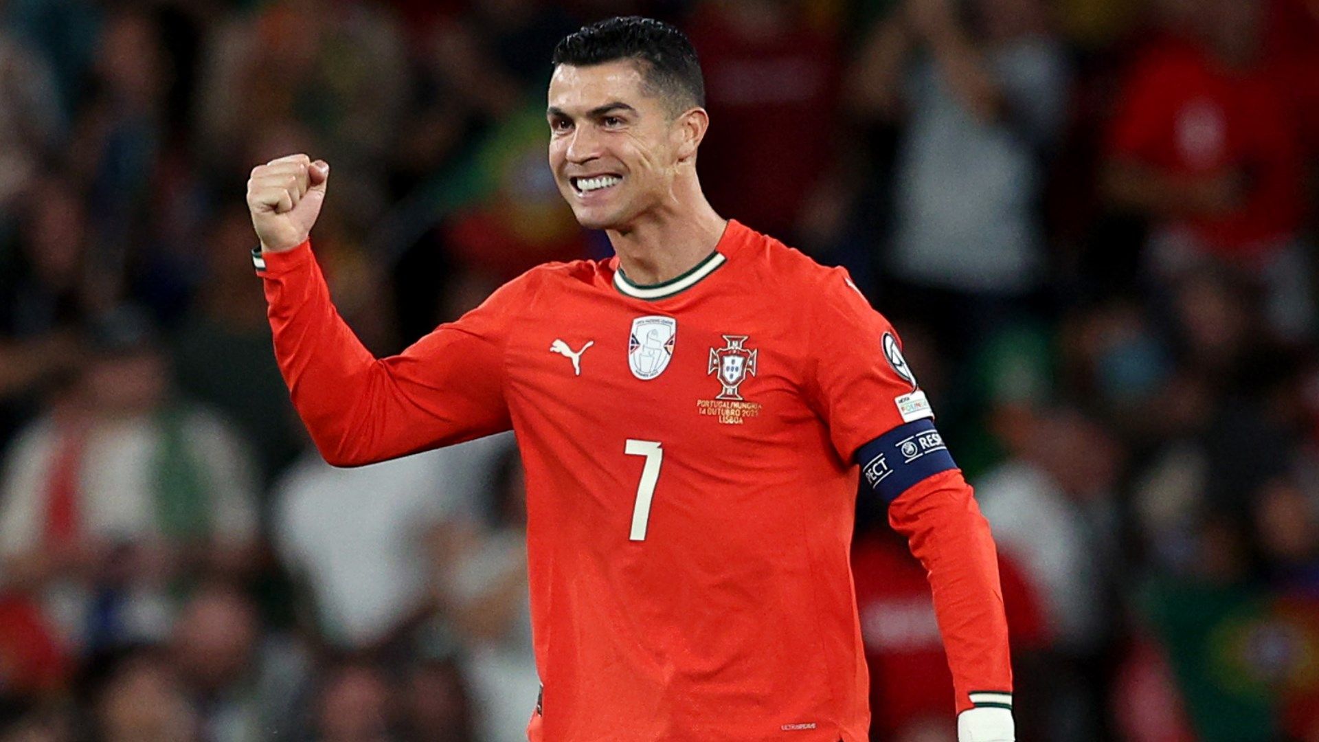 Cristiano Ronaldo Portugal 2025