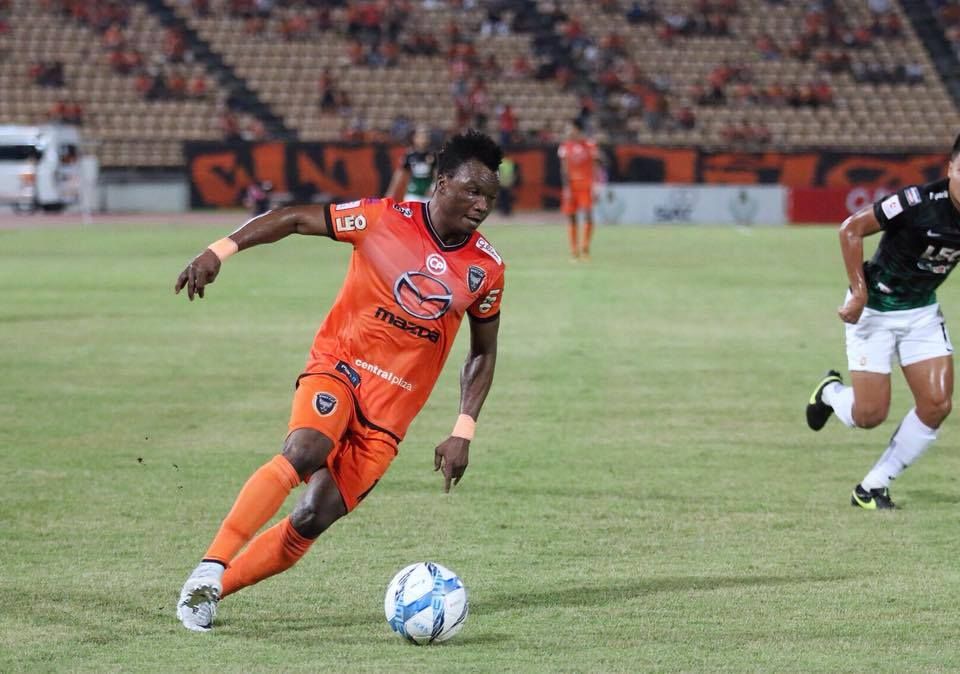 โดมินิค อดิเยียห์