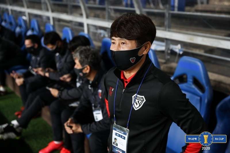 포항 김기동 감독 FA컵