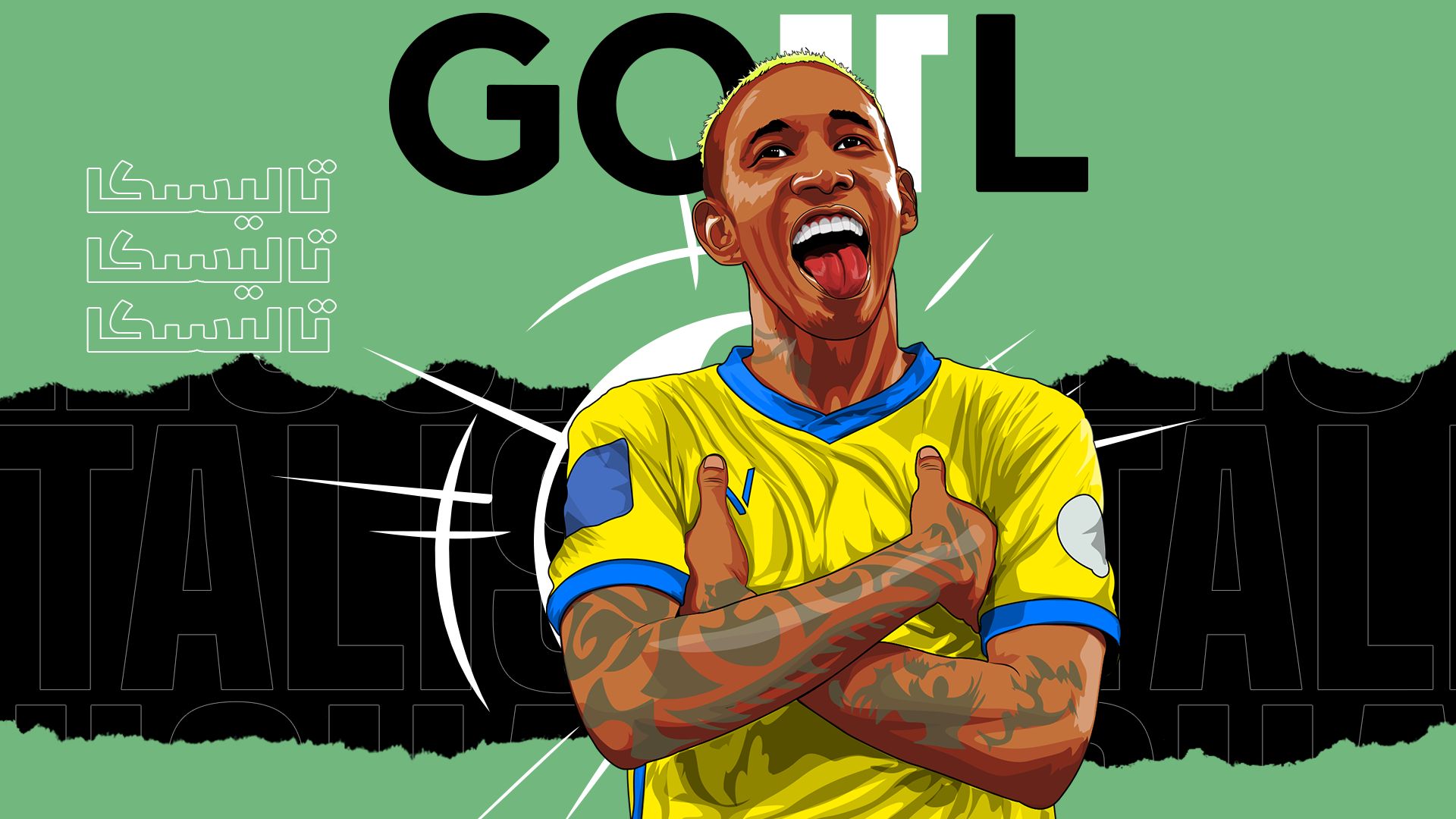 goal 11 - talisca 2022