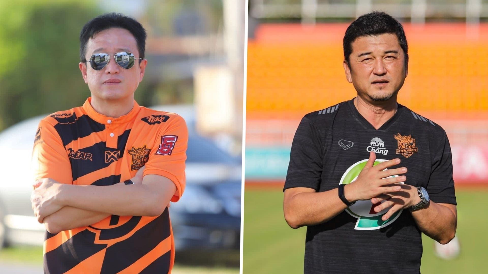 พีที ประจวบ เอฟซี