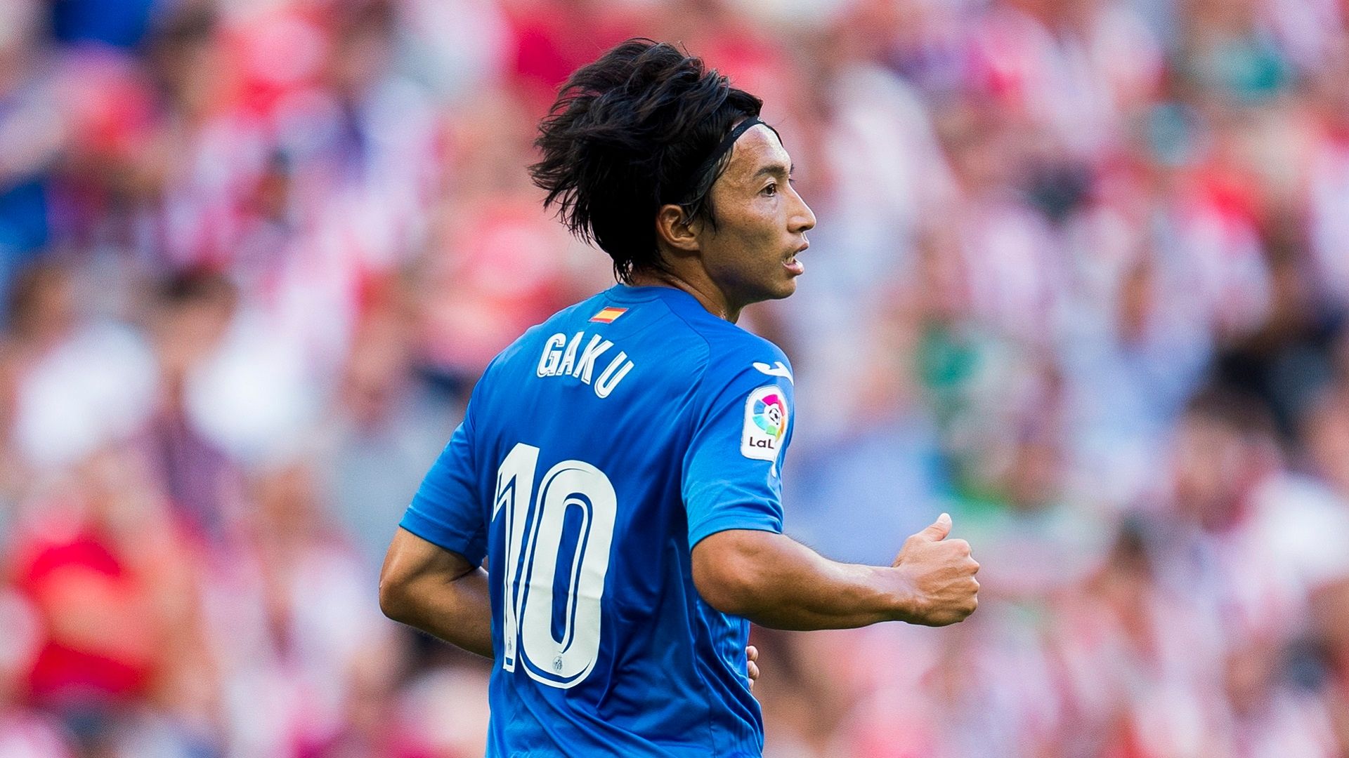 2017-08-21 Shibasaki Getafe