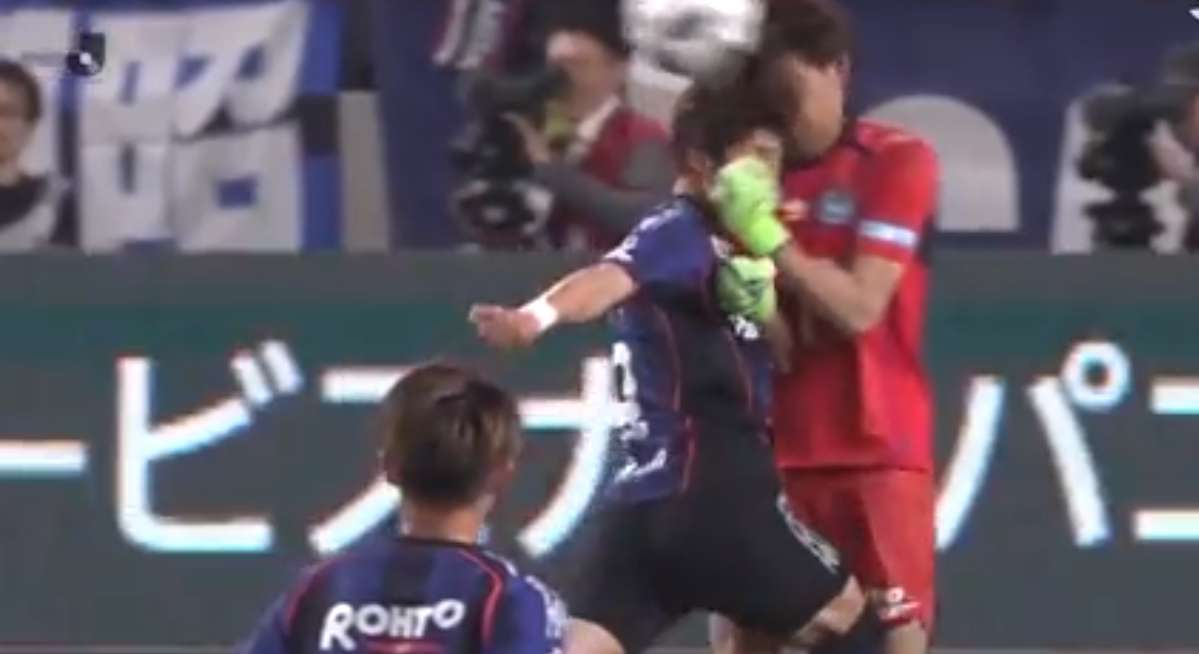 Gamba Osaka Cerezo Osaka