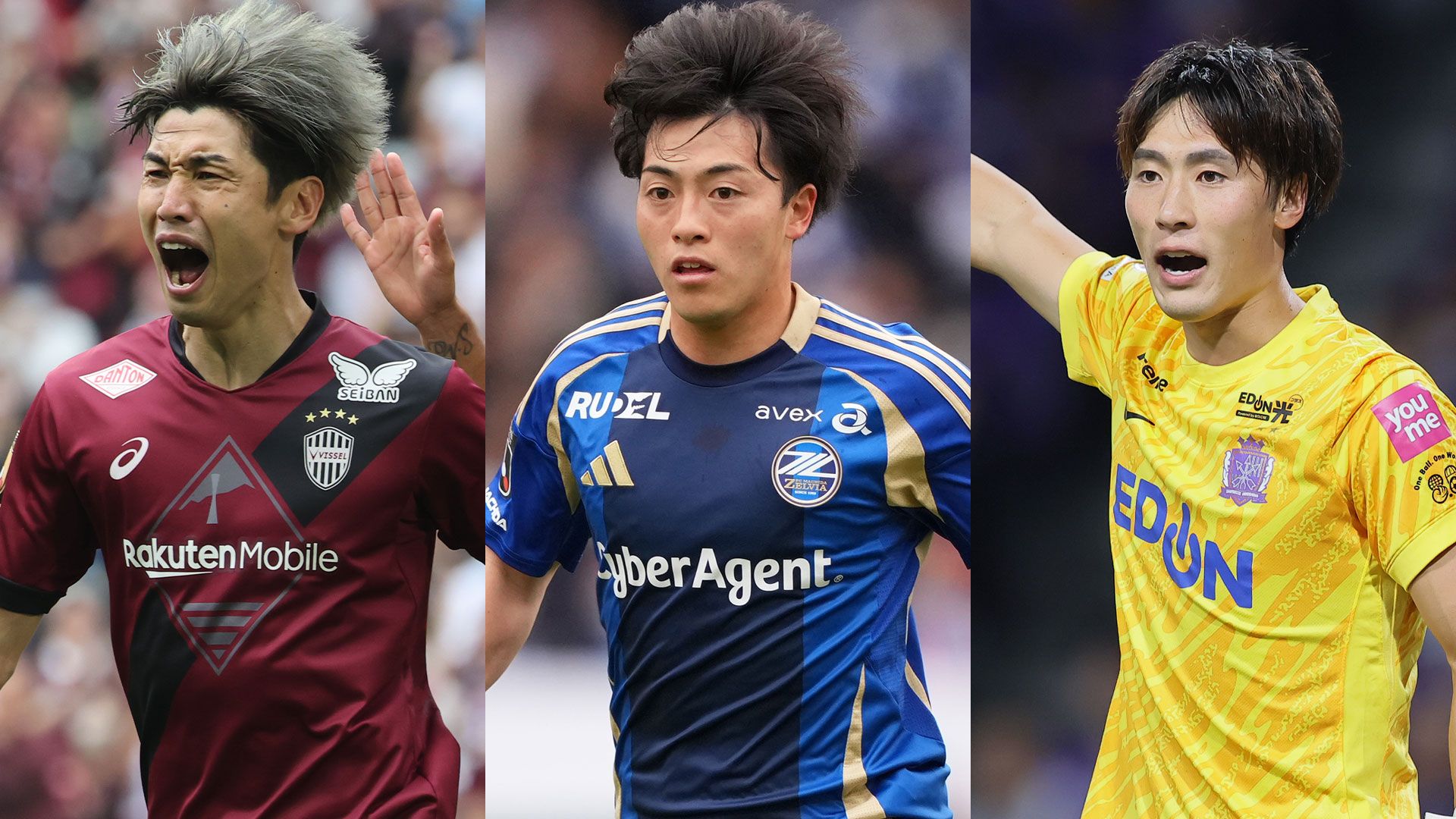 kobe machida hiroshima