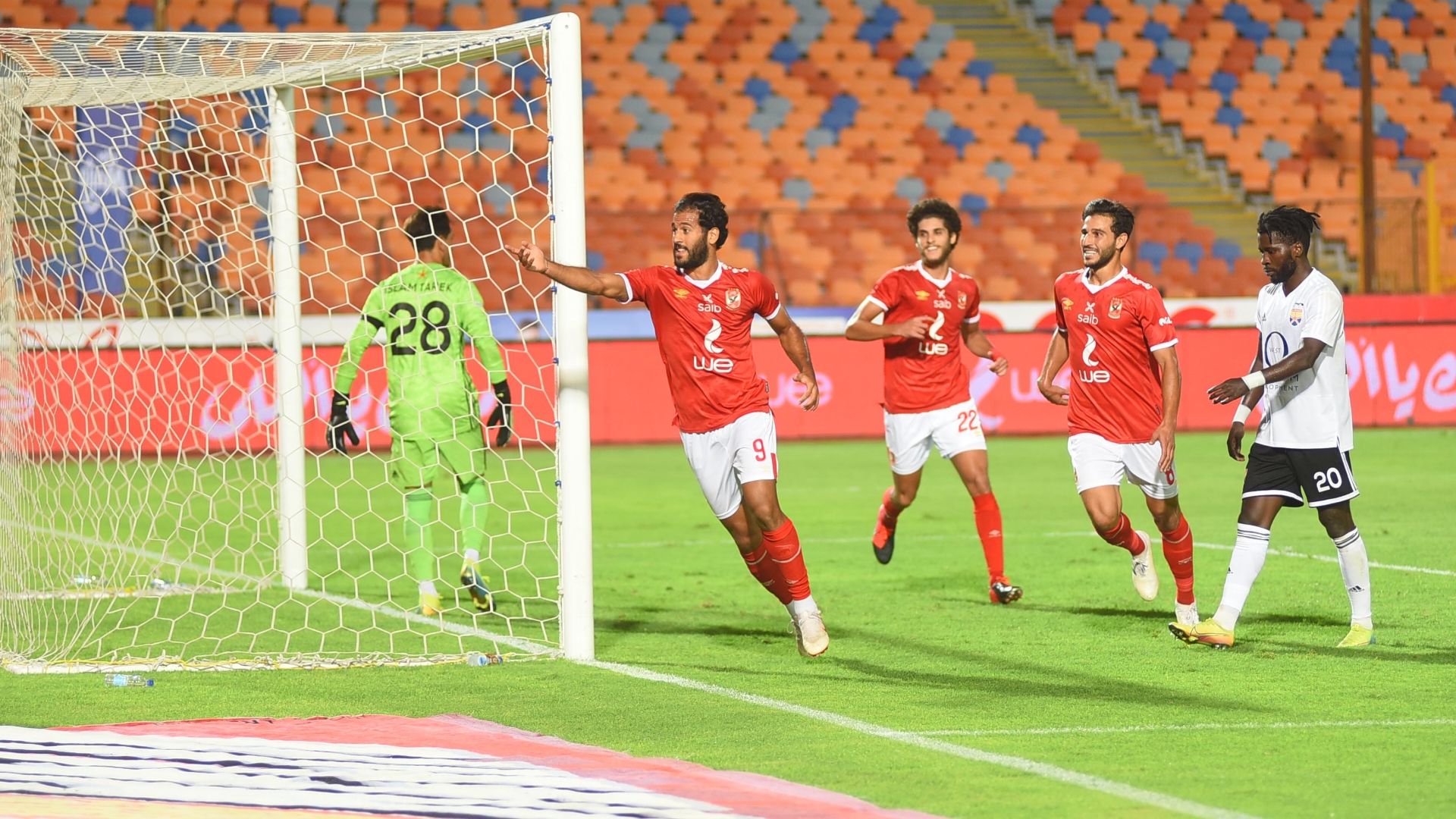 الأهلي - الجونة - مروان محسن