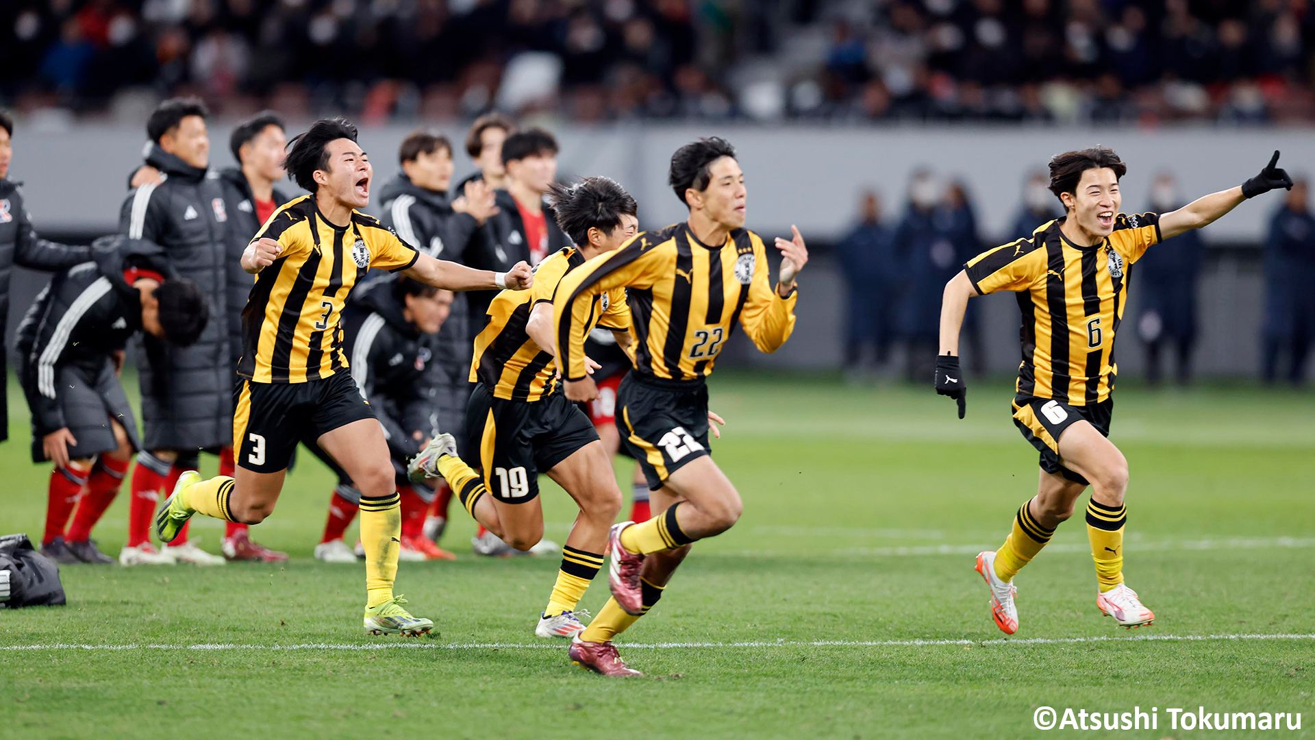 前橋育英 高校 サッカー ユニフォーム 大学 選抜 日本代表