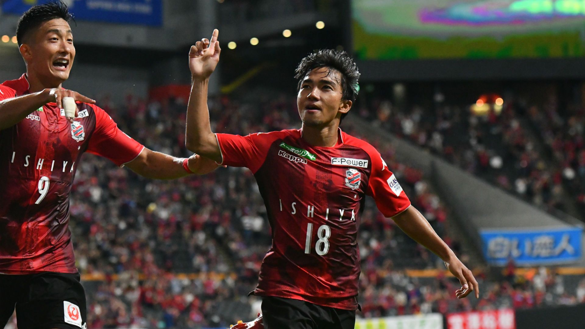 CHANATHIP Songkrasin.jpg