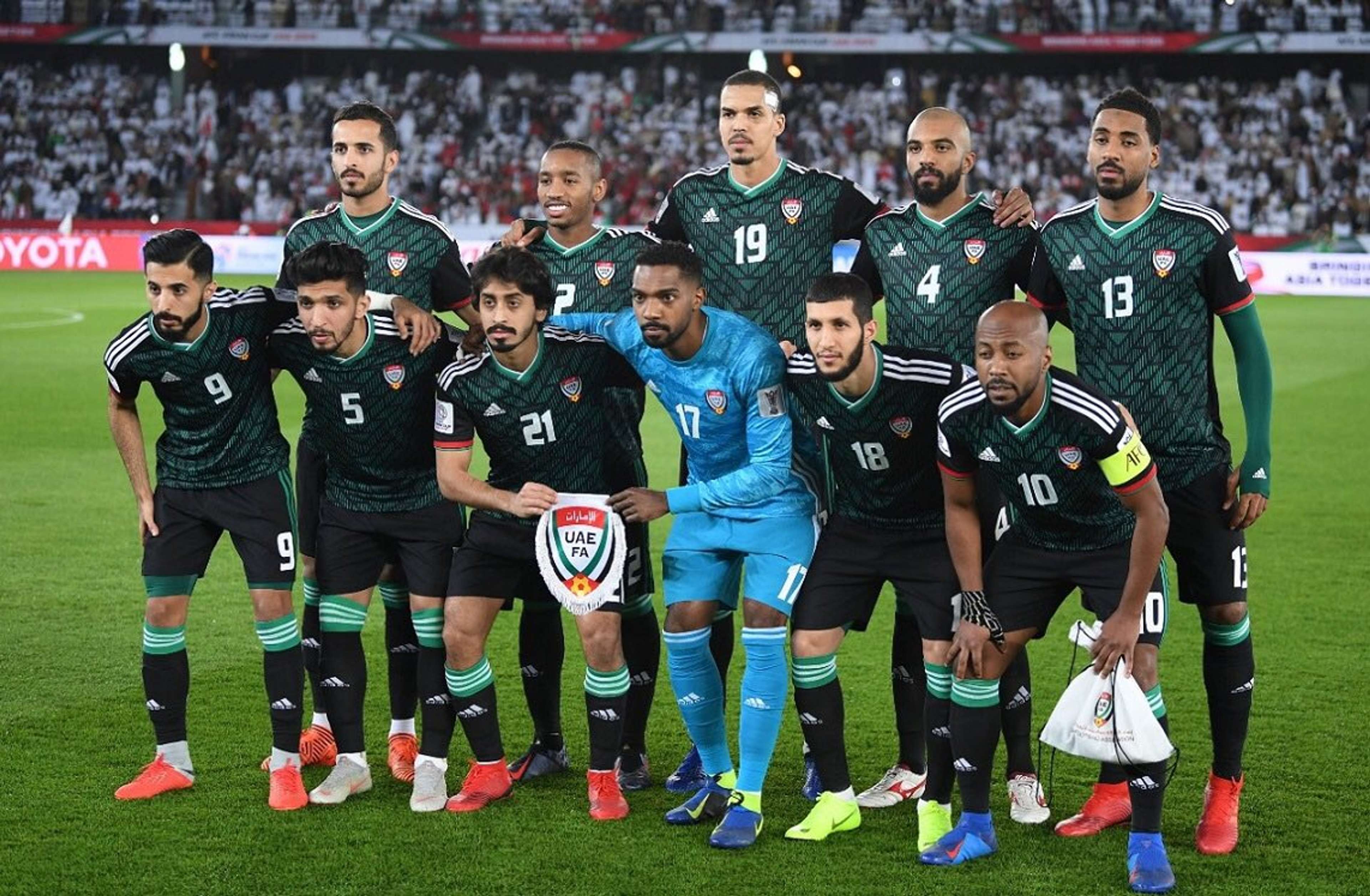 UAE squad in the Asian Cup