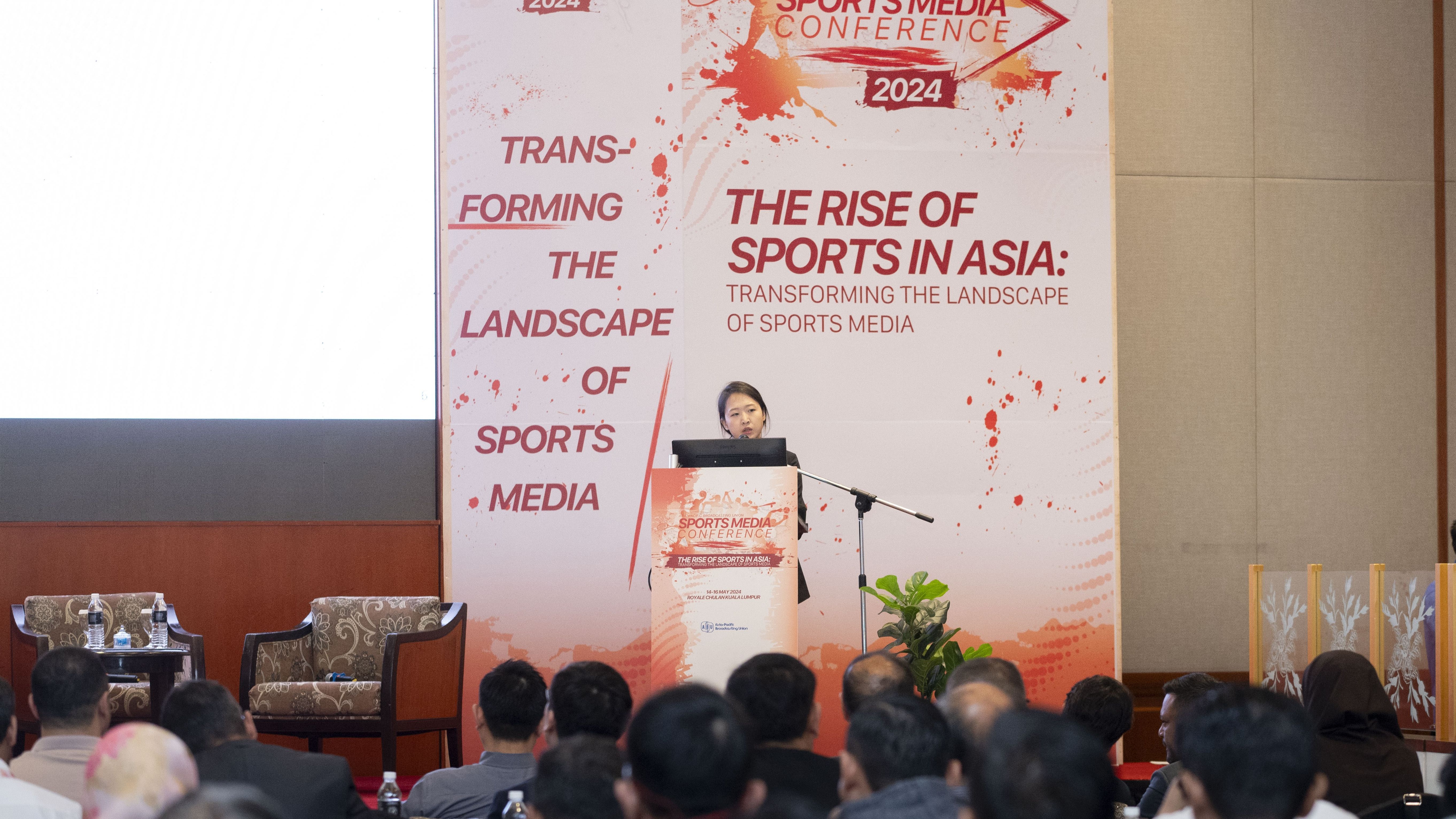 ABU 스포츠미디어 컨퍼런스 현장