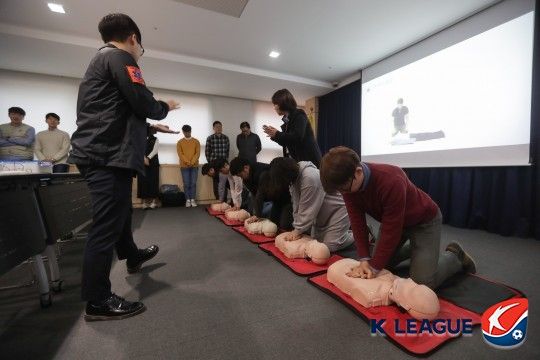 연맹 심폐소생술 교육