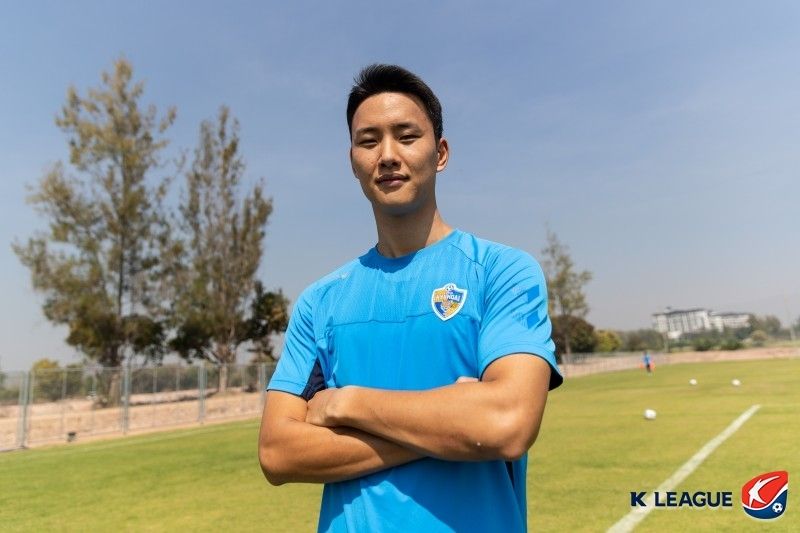 정승현 울산현대