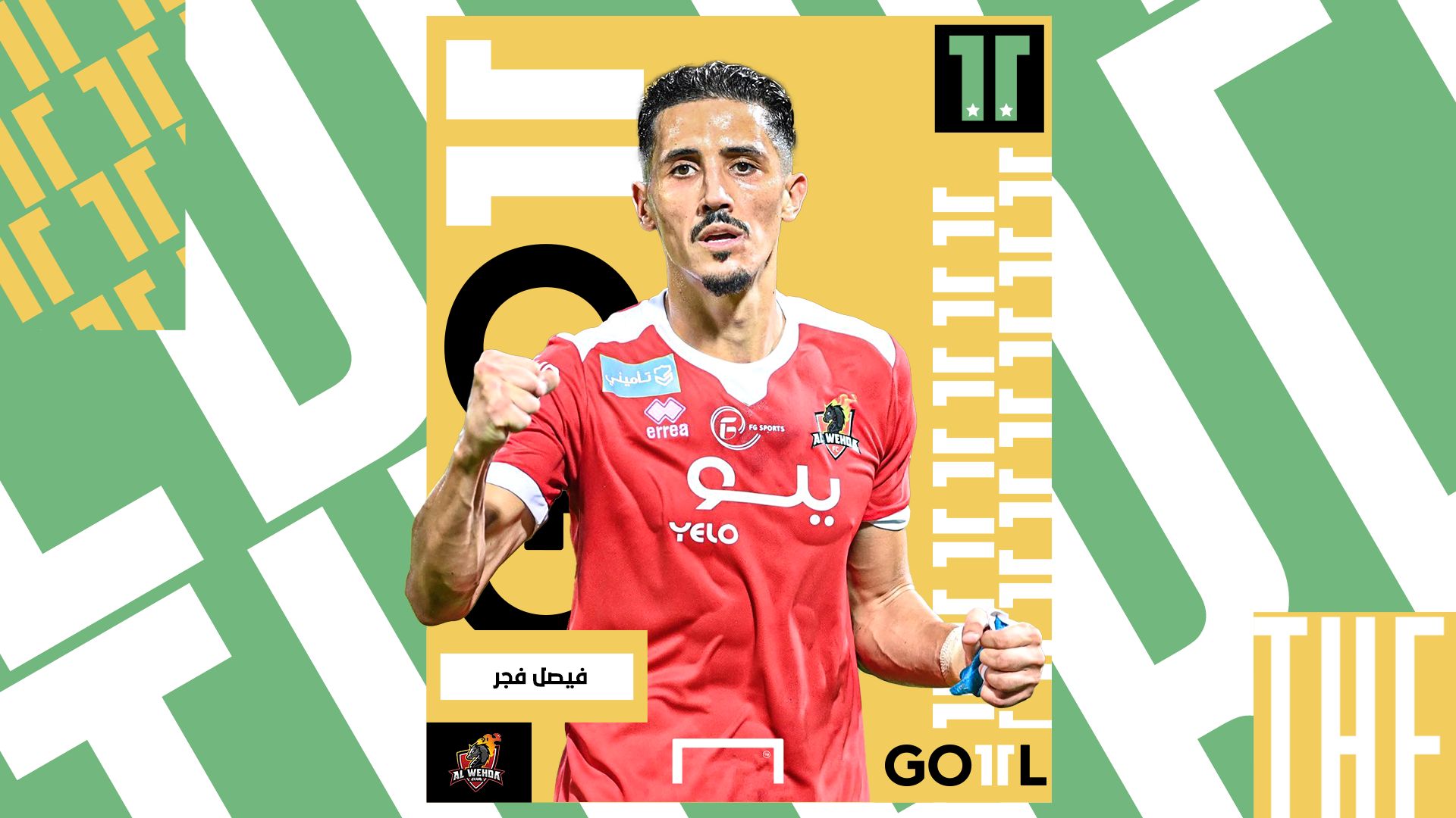 Fayçal Fajr GOAL 11 2023