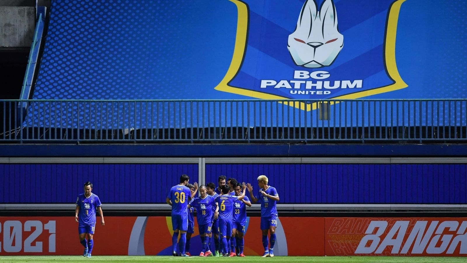 บีจี ปทุม ยูไนเต็ด