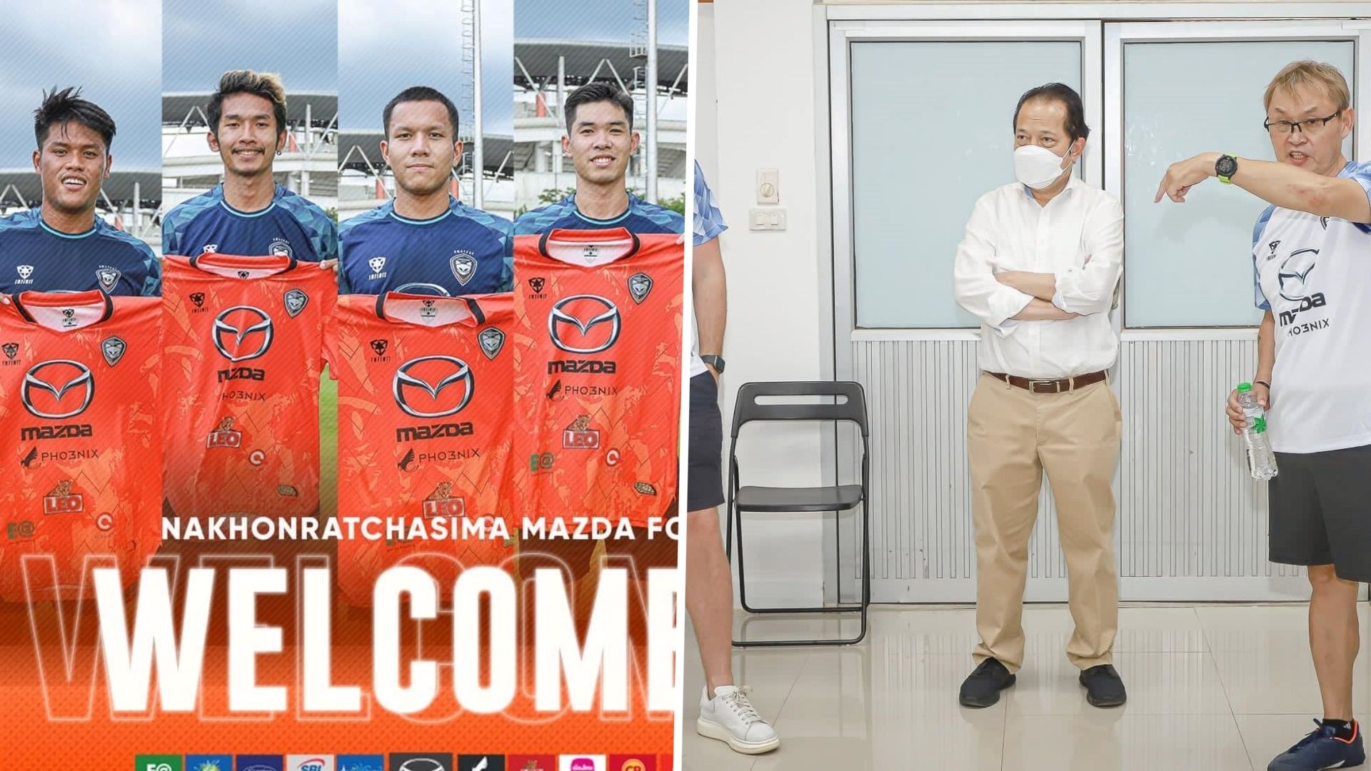 นครราชสีมา มาสด้า 2022