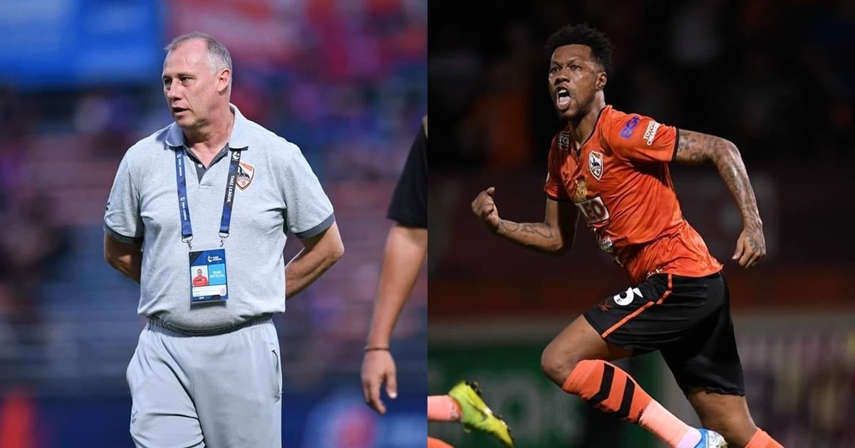 ไอล์ตัน, บรินเนอร์ เอ็นริเก