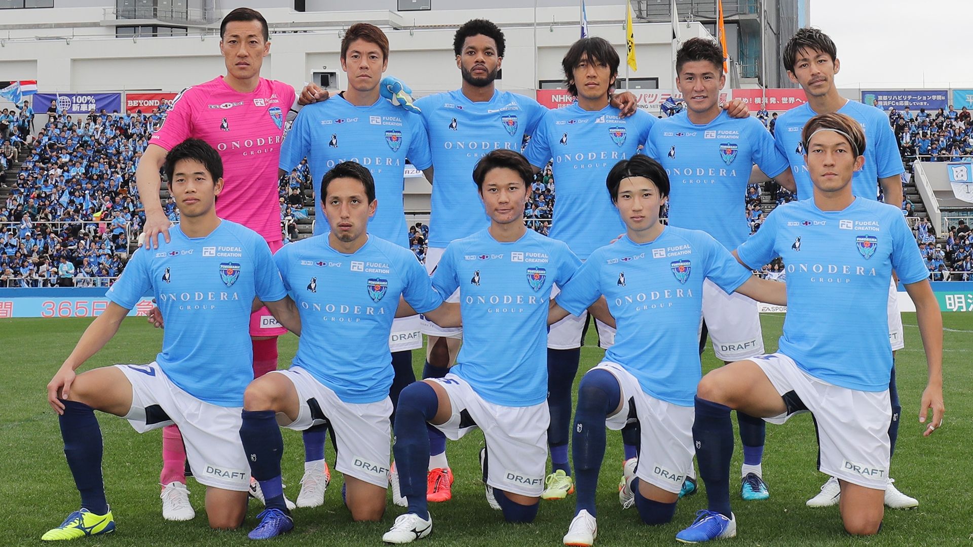 2020_02_17_YokohamaFC