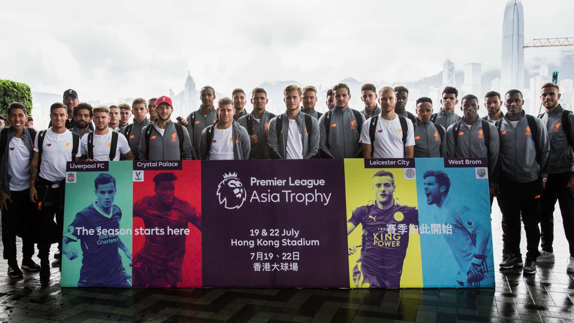 HD Liverpool pre-season tour Hong Kong