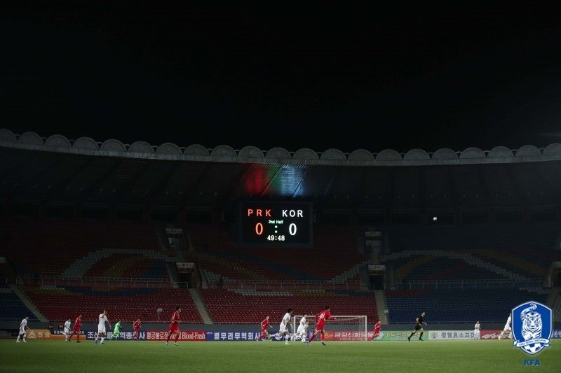 북한 평양에서 열린 월드컵 예선 남북전