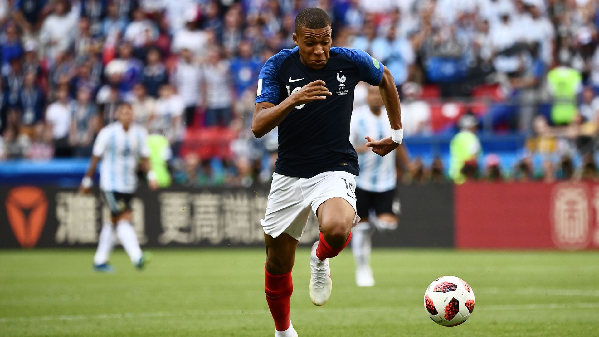 Kylian Mbappe Frankreich WM 2018 30062018