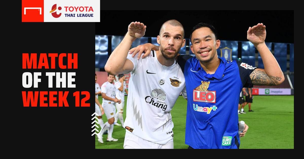 Toyota Thai League Match of The Week 12 : บีจี ปทุมฯ 2-1 ชลบุรี