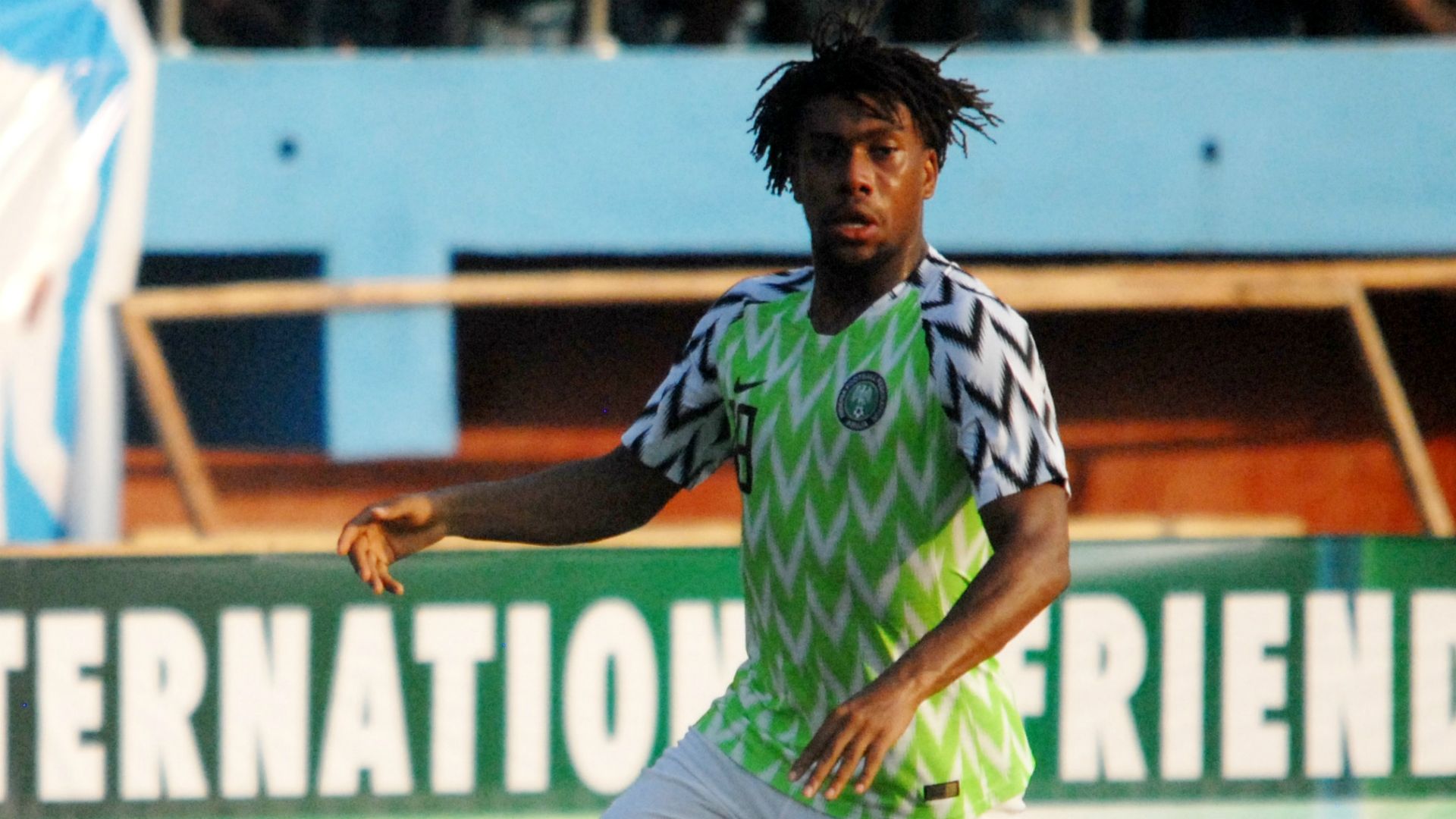 Alex Iwobi - Nigeria vs. Uganda