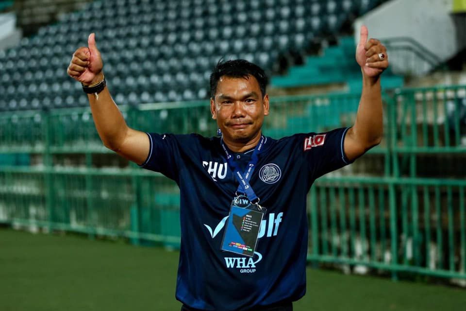 ชูศักดิ์ ศรีภูมิ