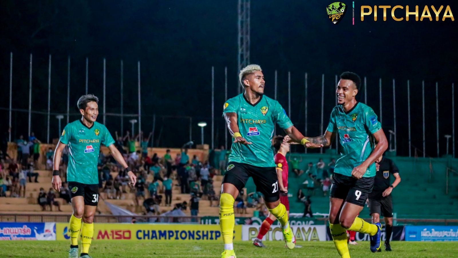 เดย์วิสัน แฟร์นานเดส เดอ โอลิเวียรา