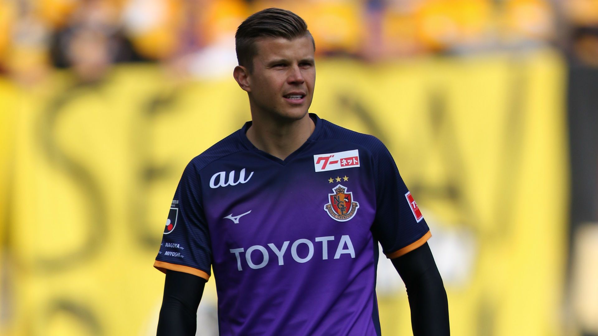 Mitchell James Langerak.jpg