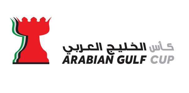 كأس الخليج العربي