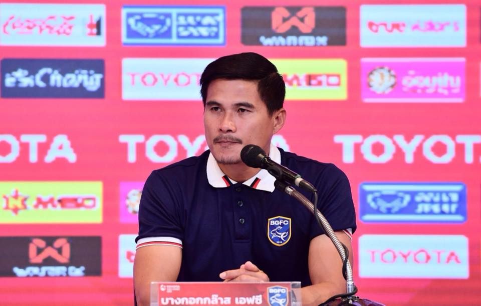 อำนาจ แก้วเขียว