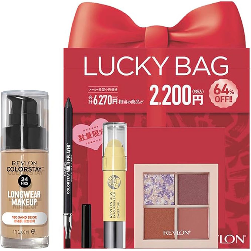 11 amazon blackfriday cosme 2025