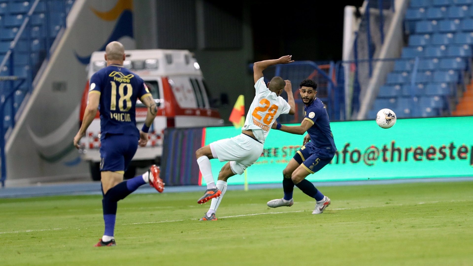 النصر - الفيحاء