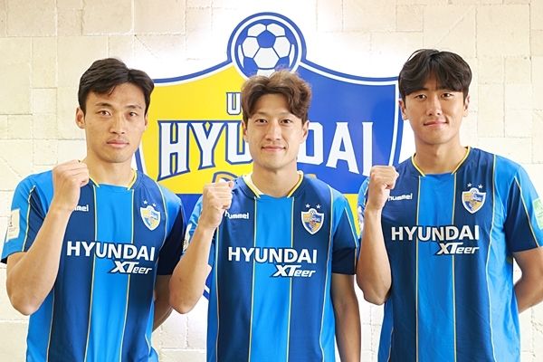 울산현대 이청용