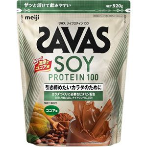 20260330_Amazon_Presela_Food_2_3