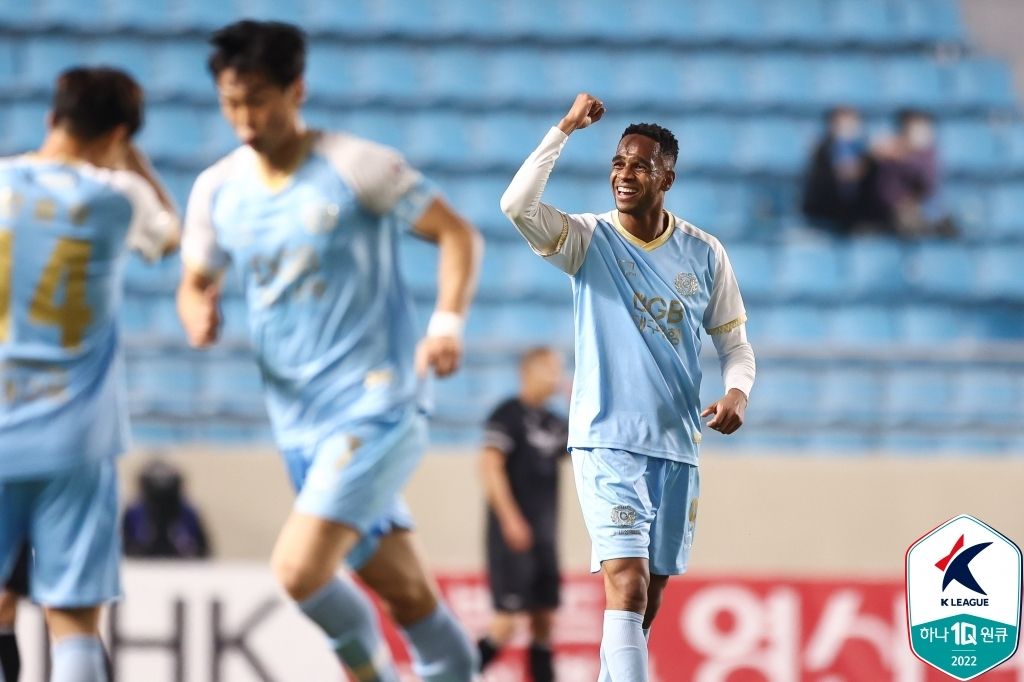 대구 에드가 골