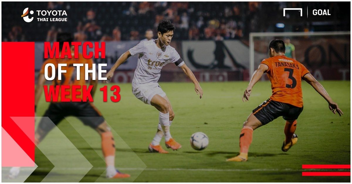 สิงห์ เชียงราย ยูไนเต็ด 1-3 ทรู แบงค็อก ยูไนเต็ด : 2019